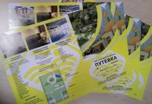 Photo of Бесплатные путевки в санатории